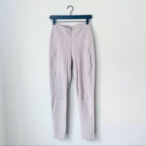 GYMSHARK Dreamy Leggings in Taupe/White